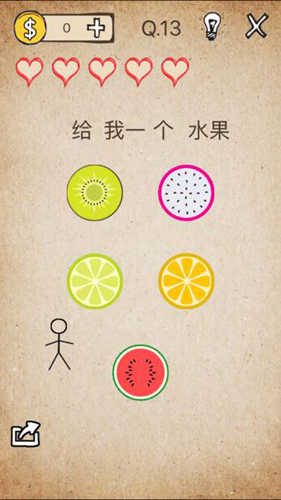 我去还有这种操作截图2