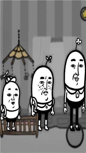 5分钟人生图3