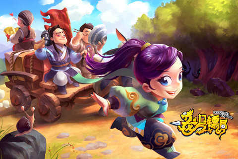龙门镖局游戏无广告版图3