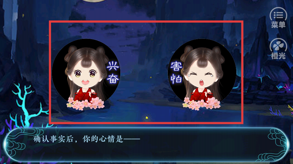 逐夜之穿成女配逆袭记