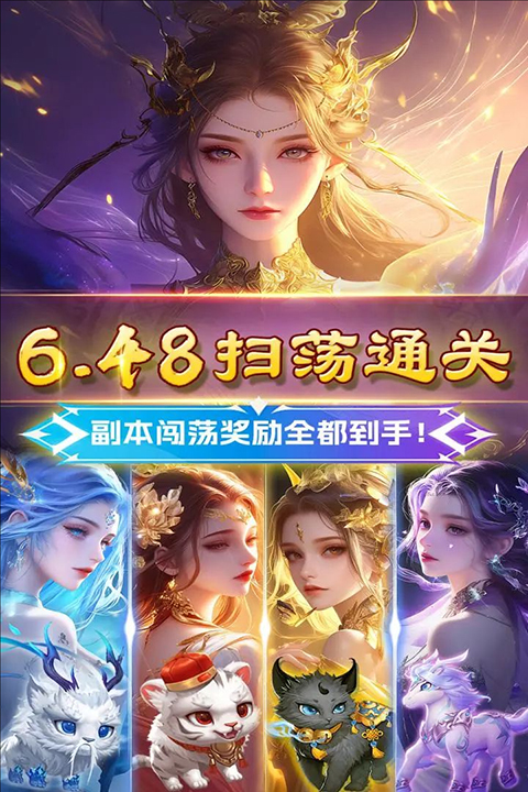 巨龙猎手九游版图1