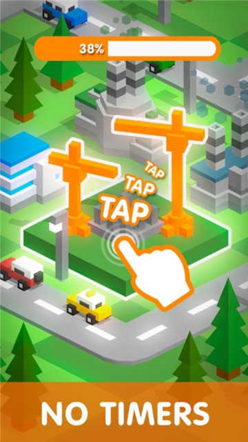 点点创造者截图3