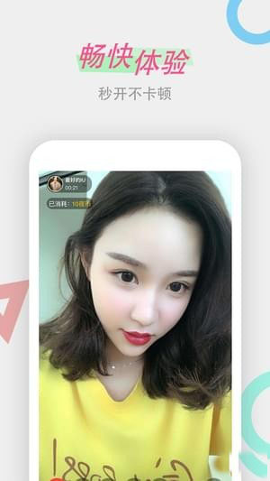 小红图2