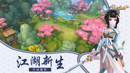 我去仙界当大佬1