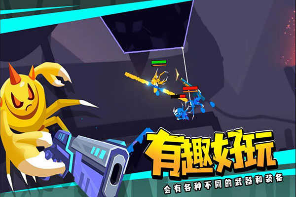 蜘蛛与激光剑安卓直装版图2