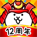 猫咪大战争日服最新版