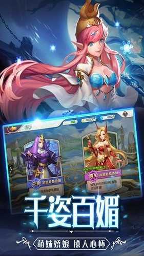 时之刻印官方正版图1