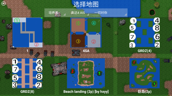 铁锈战争莱顿科技modp10最新版图1