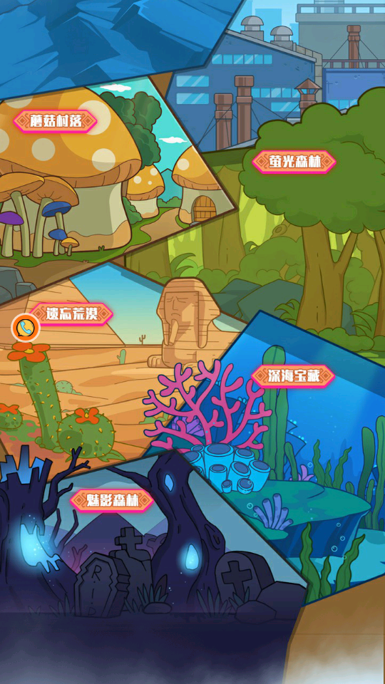 火柴人疯狂格斗游戏最新版图2