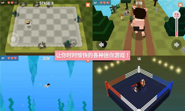 探险之岛手机最新版图2