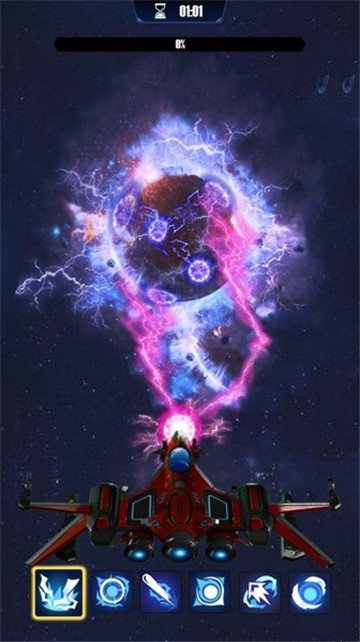银河系粉碎(Galaxy Smash)