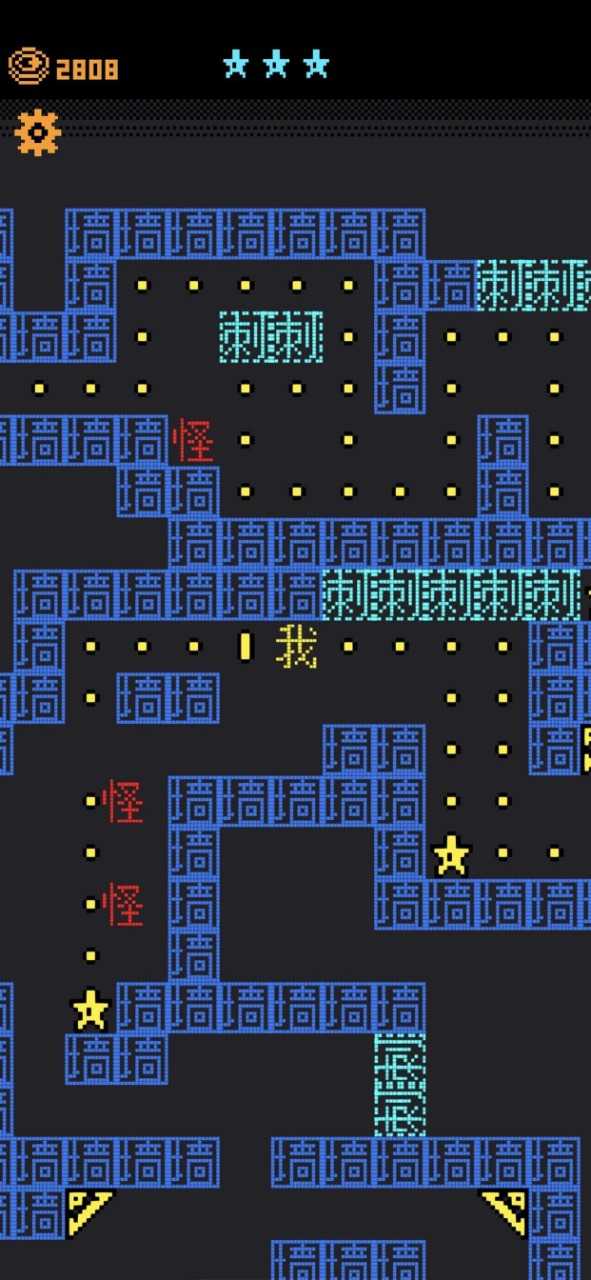 我要吃金豆游戏绿色版图2