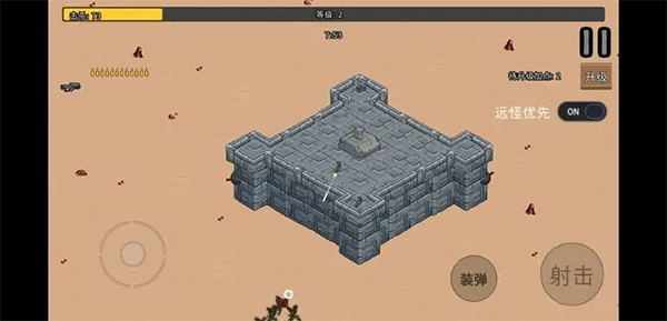 血色虫灾taptap.release官方正版图3