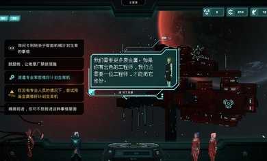 哀恸之日