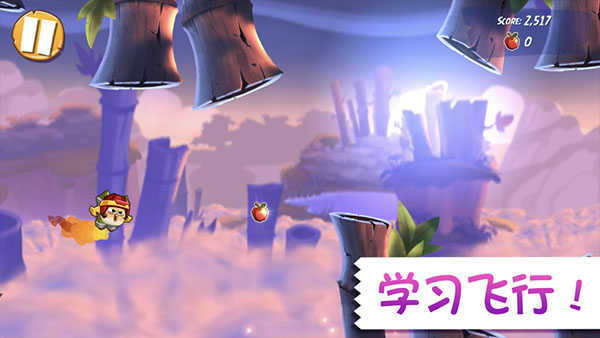 愤怒的小鸟2小官方最新版图4