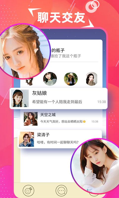探美图1