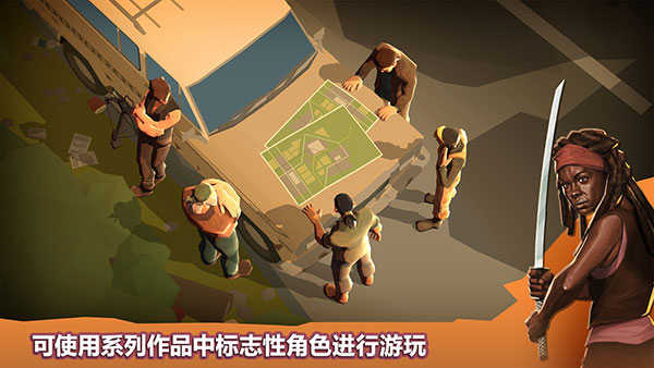 桥梁建筑师行尸走肉直装游戏版图3
