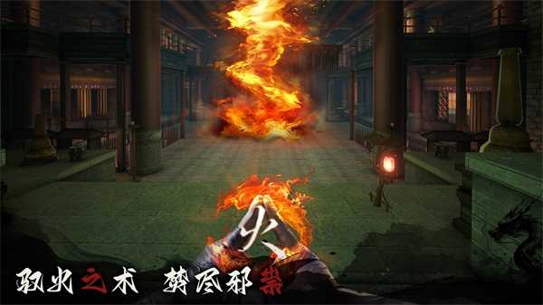 捕盗行纪 