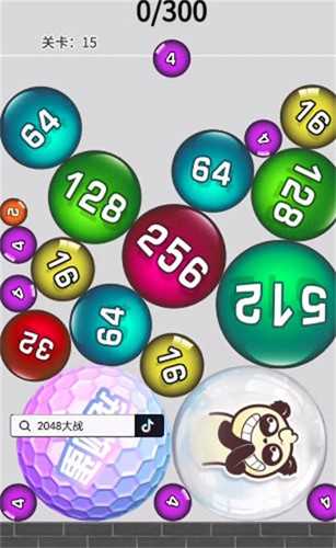 招财熊猫最新免费版图8