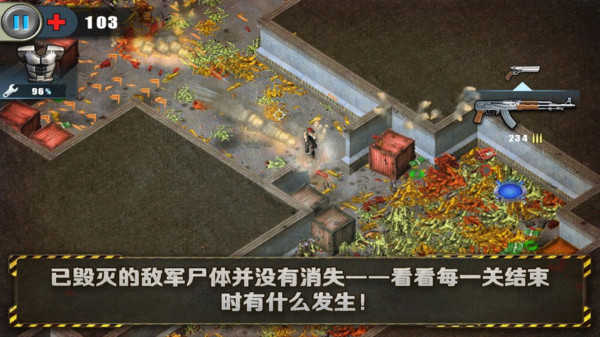 孤胆枪手(4)