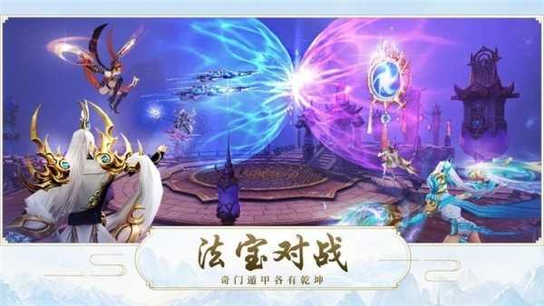 圣光天空城(2)