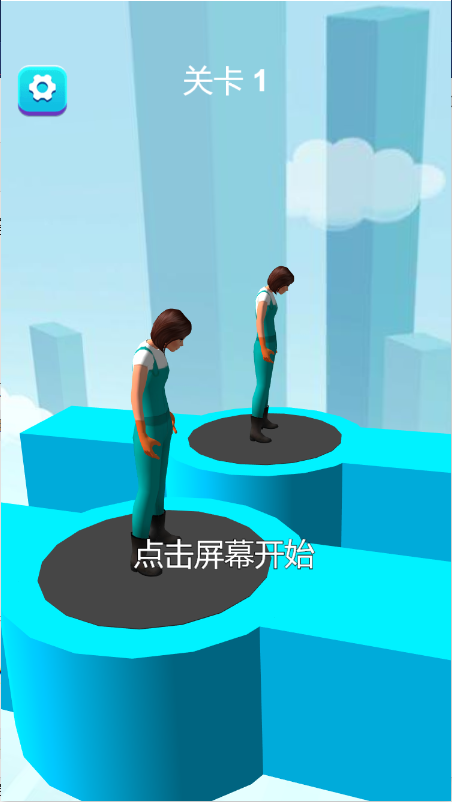 个性女王秀通用版图3