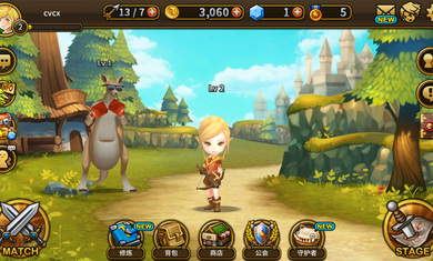 守护神猎手(GuardianHunter)游戏绿色版图2
