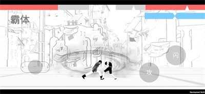 英雄范特西官方最新版图2