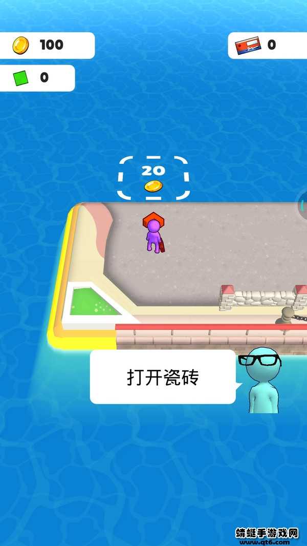 房产大赢家图4