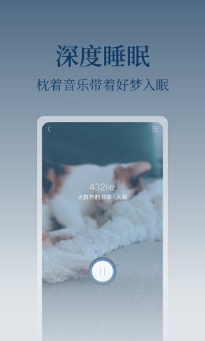 心潮减压图2