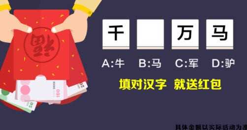 弹跳女王红包版截图2