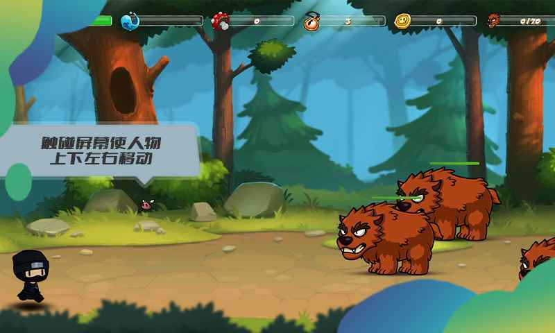 艾琳之锤正版图2
