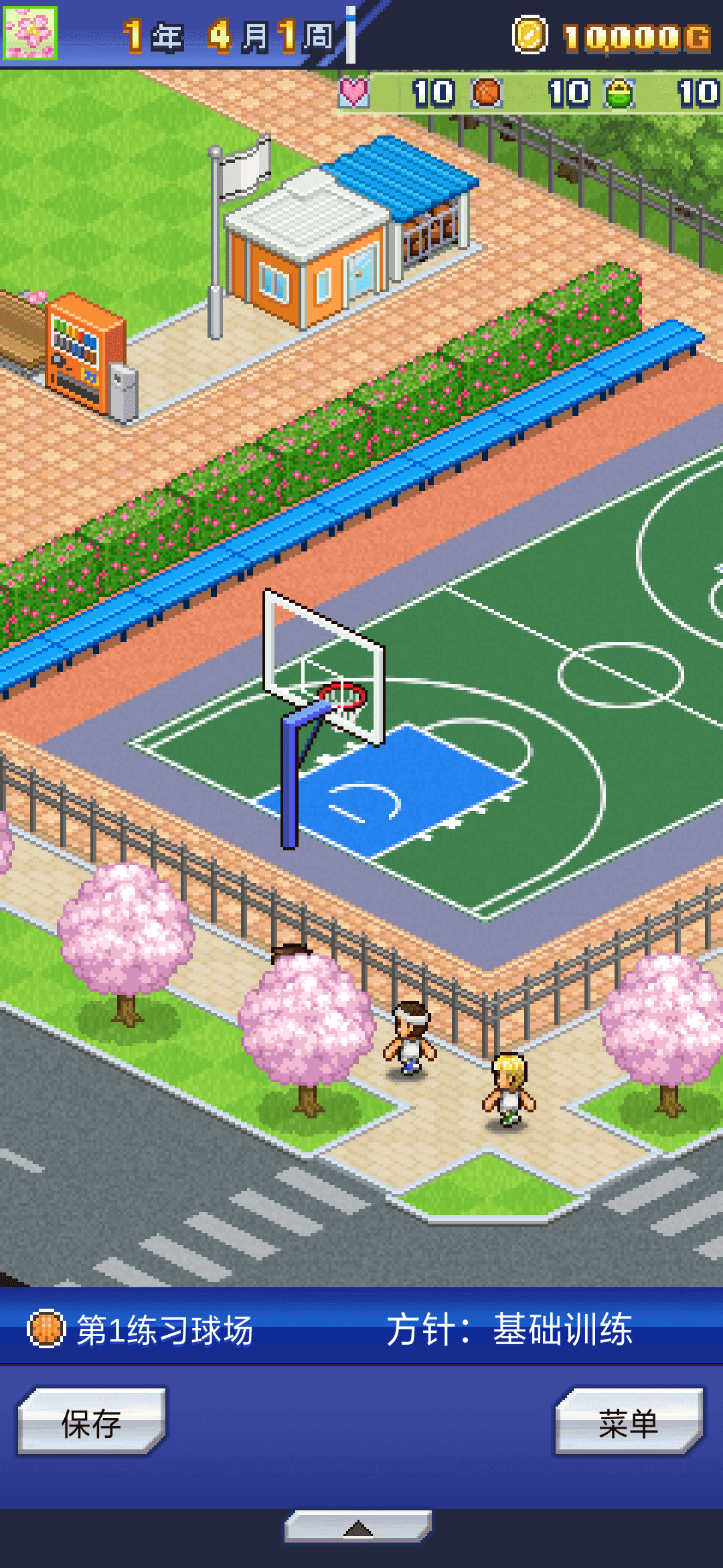 篮球俱乐部物语(BasketballClubStory)游戏最新版图3