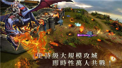 天使曙光图3