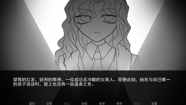 好梦游戏无广告版图1