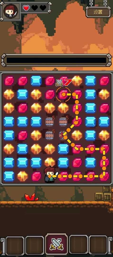 宝石斗剧游戏完整版图1