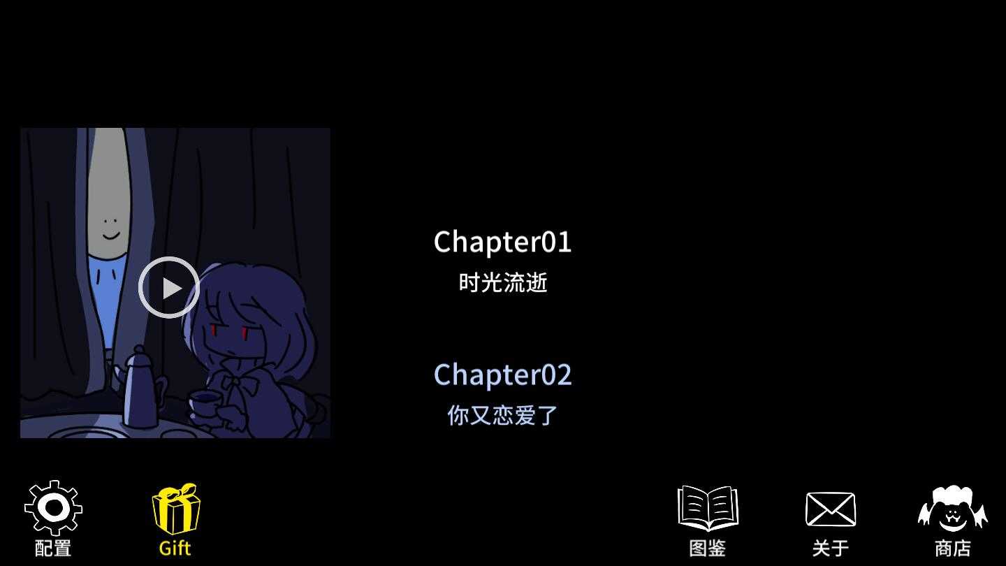 女孩的太阳teraseneterasene免费原版图5