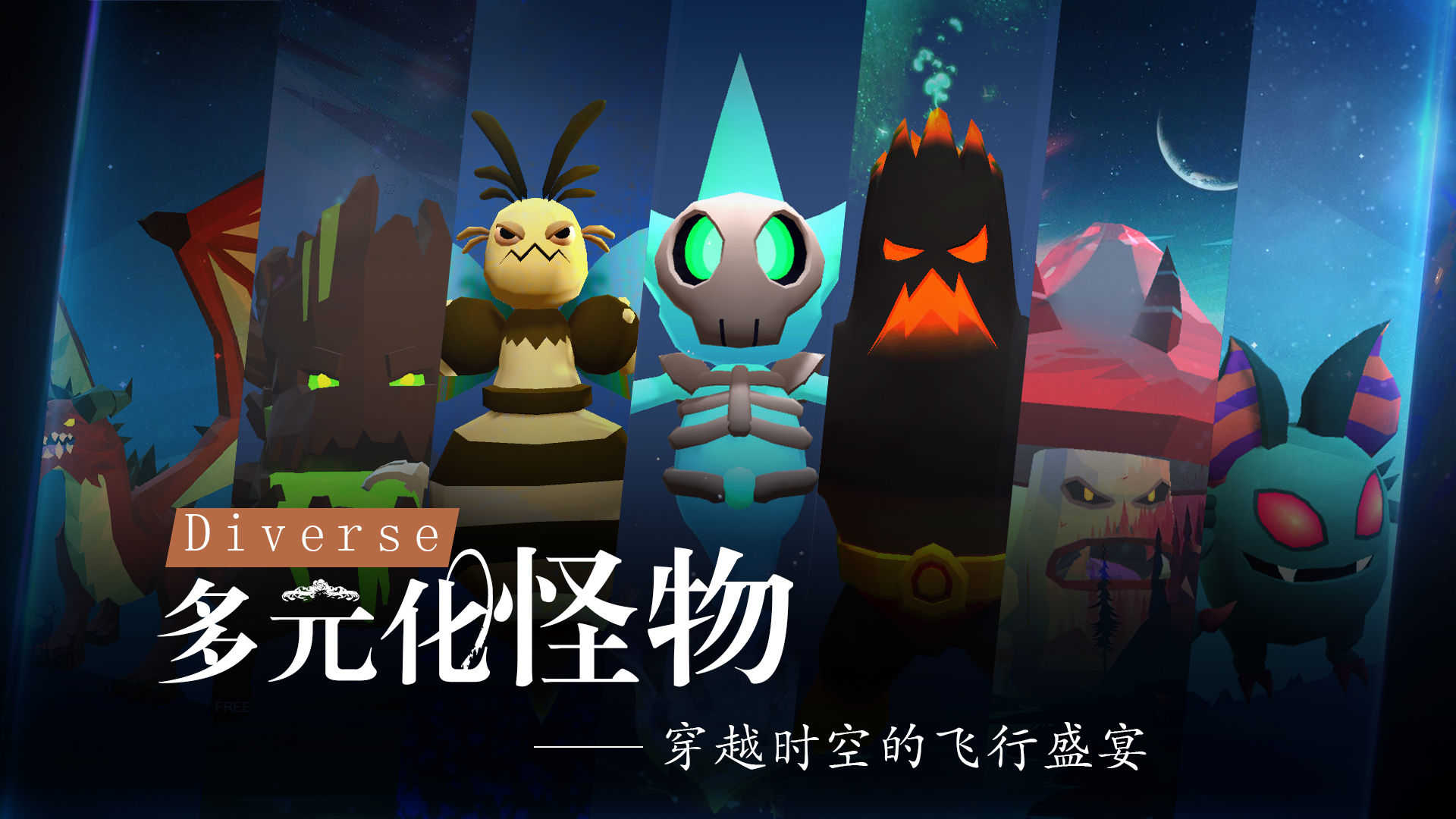 剑冢游戏最新版图2