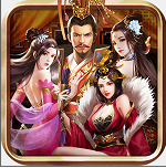 三国后宫传 