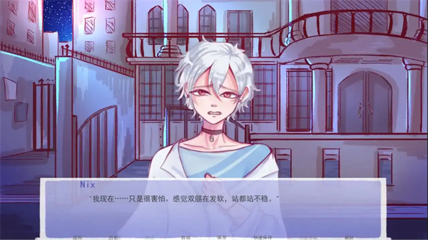 成为你的男仆1