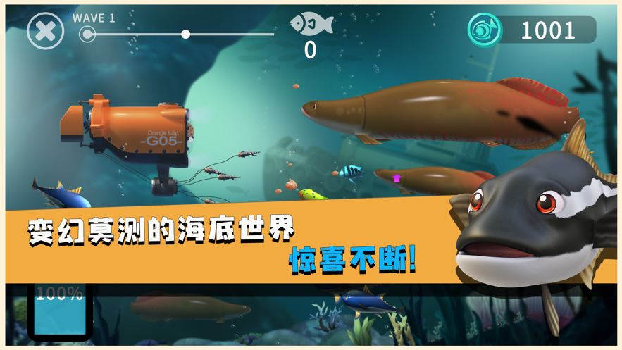 蓝苹果海洋(2)