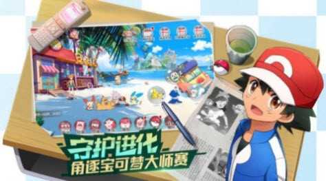 精灵上一百层官方最新版图3
