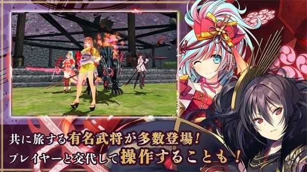 鬼斩英雄日服(OnigiriHEROES)手机免费版图2