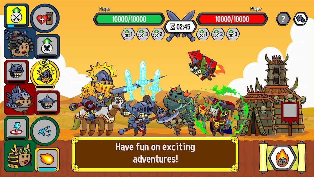 对战城堡BattleCastle免费版图3