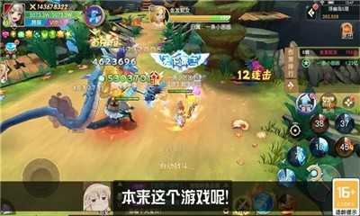 灭迹之心211122222