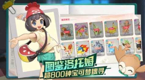 精灵上一百层官方最新版图2
