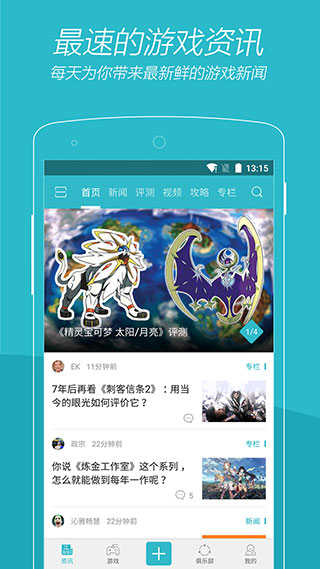 vgtime 图1