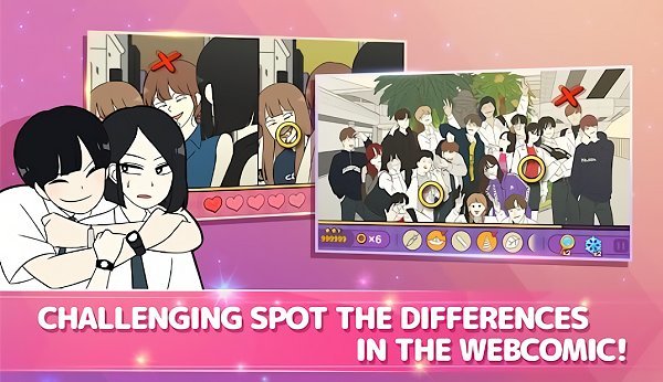恋爱革命手游无广告版图3