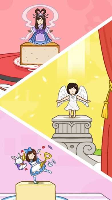 豆腐女孩免费版图4