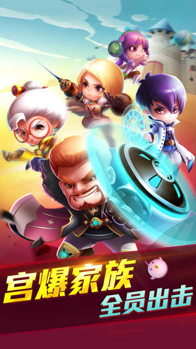 宫爆老奶奶手机正版图1
